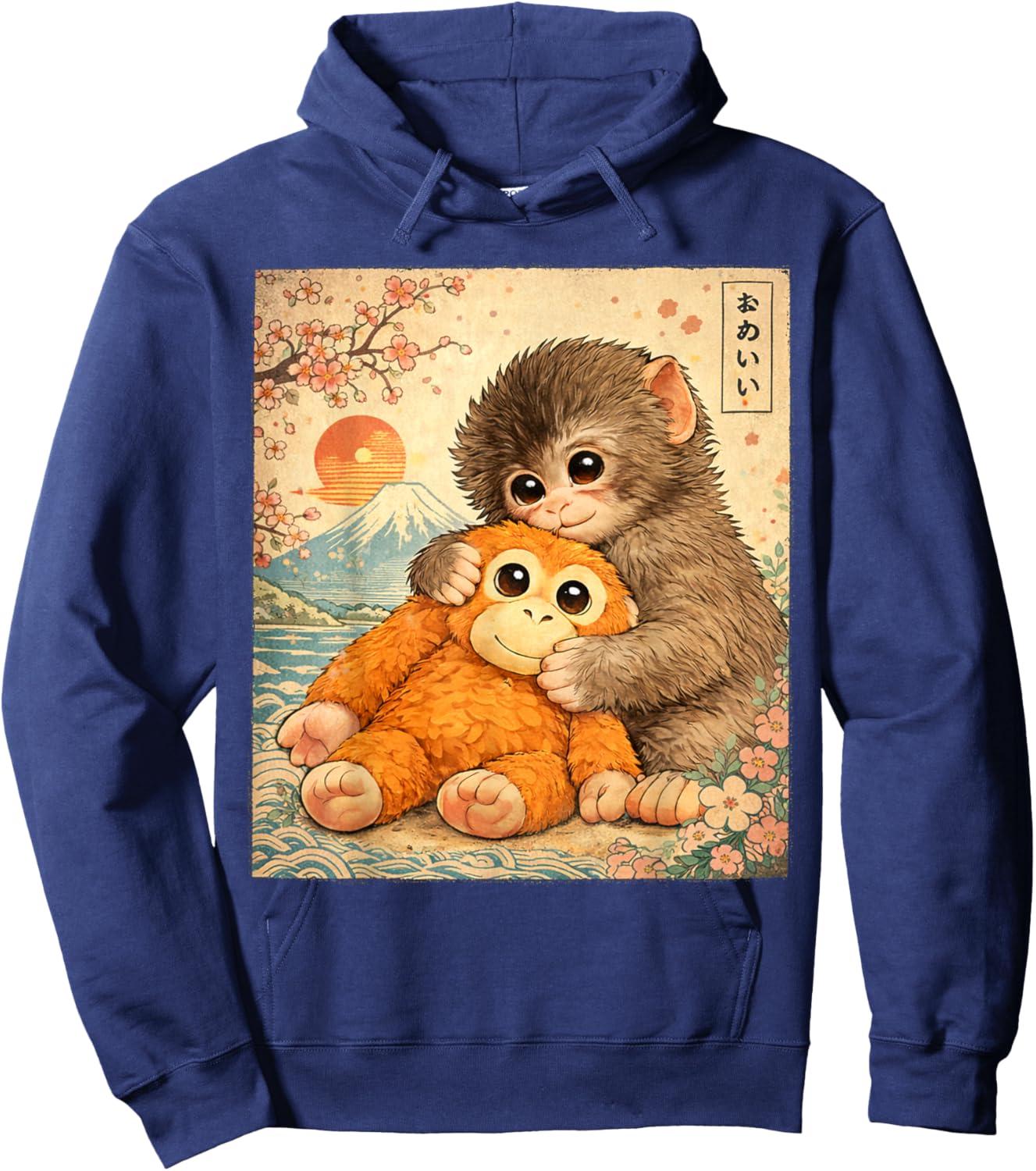 Kawaii Baby Monkey Punch Cute Japanese Macaque Ukiyo-e Art Hoodie - Hoodie | Navy