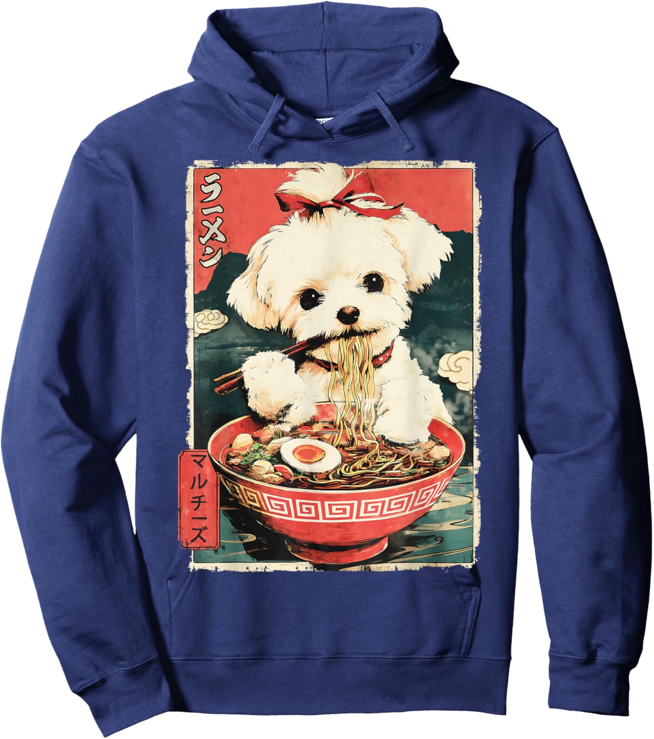 マルチーズ Maltese Dog Vintage Ramen Japanese Noodles Hoodie - Hoodie | Navy