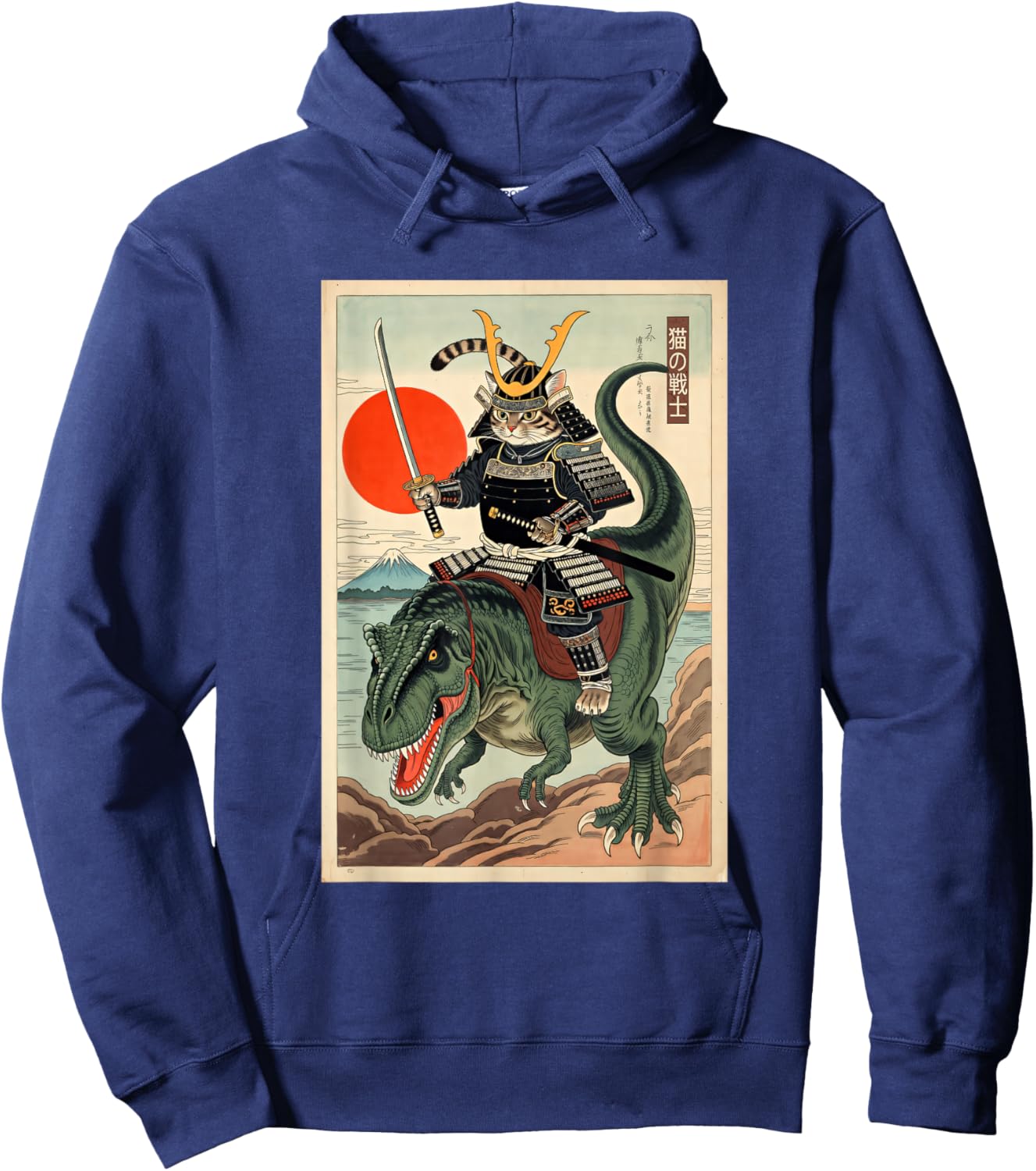 Art Samurai Cat Hoodie - Hoodie | Navy