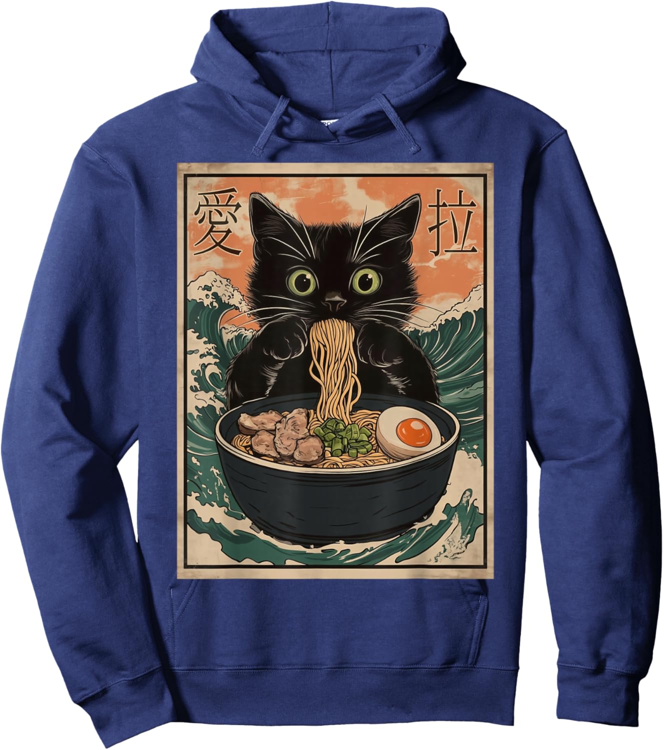 Cat Ramen Japanese Art Great Wave Kanagawa Funny Graphic Hoodie - Hoodie | Navy