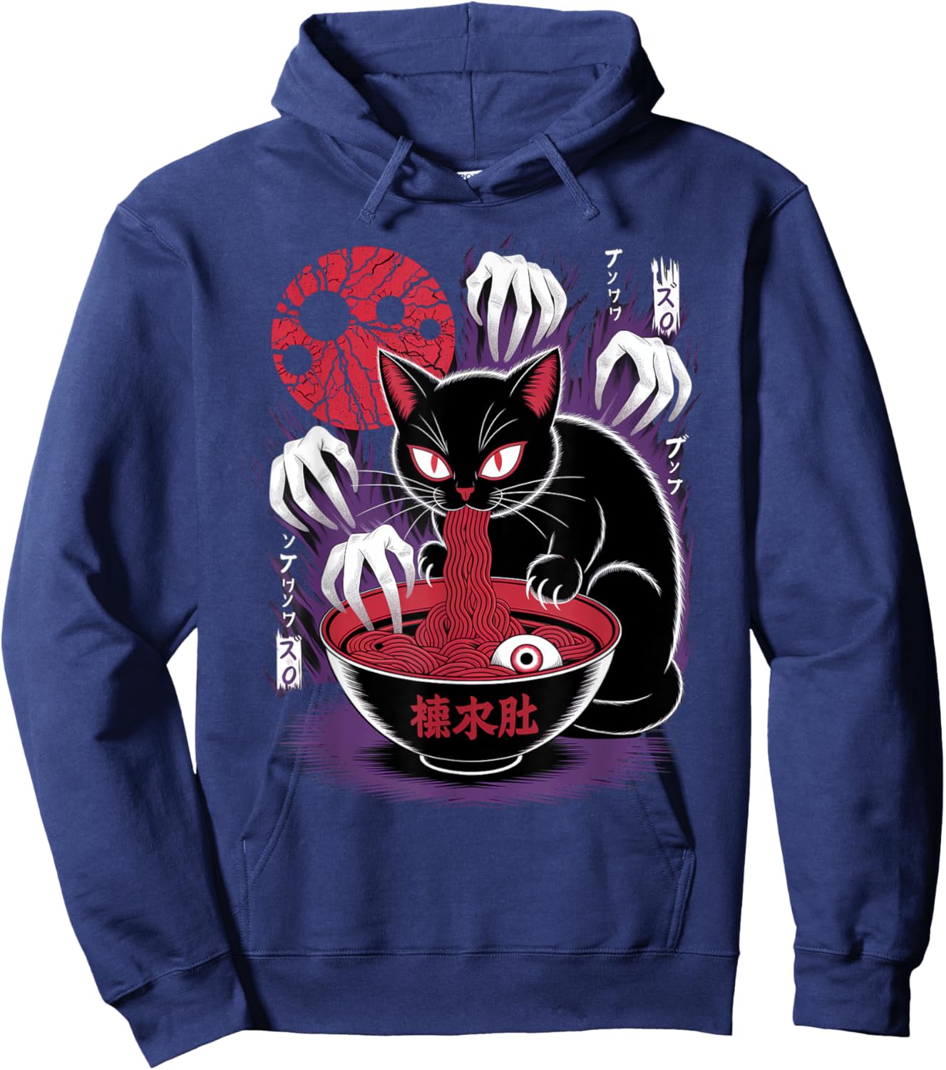 Black Cat Eating Noodles Horror Aesthetic Hoodie - Hoodie | Navy