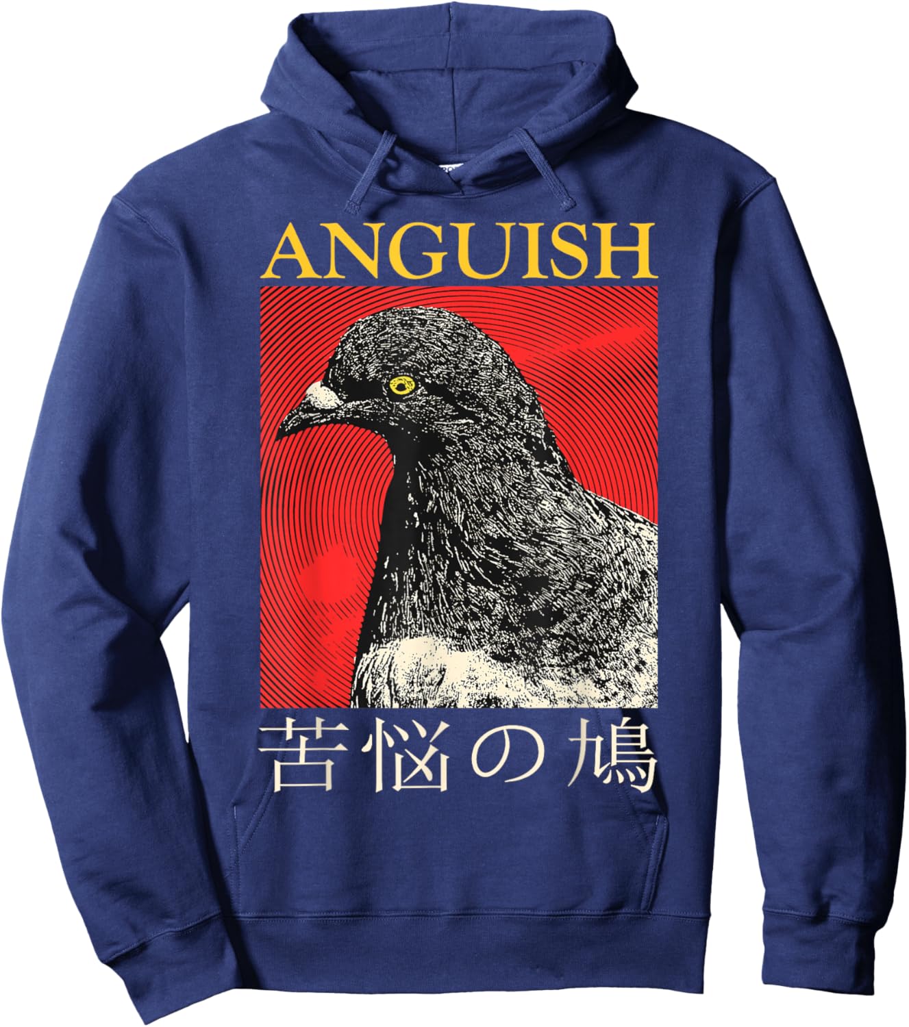 Vintage Anguish Pigeon Japanese Hoodie - Hoodie | Navy
