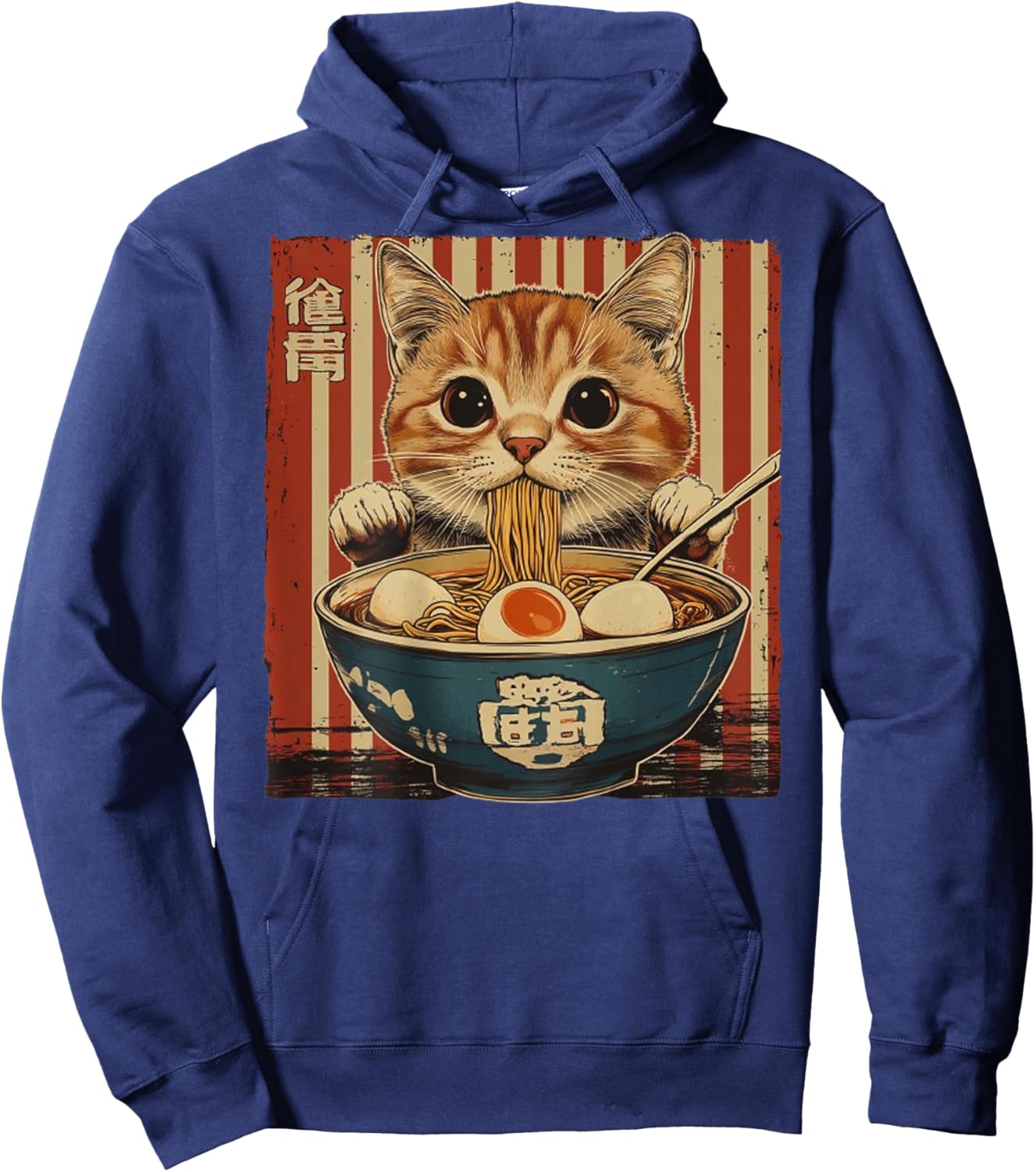 Esthétique Urbaine Japonaise Nouilles Ramen Streetwear Hoodie - Hoodie | Navy