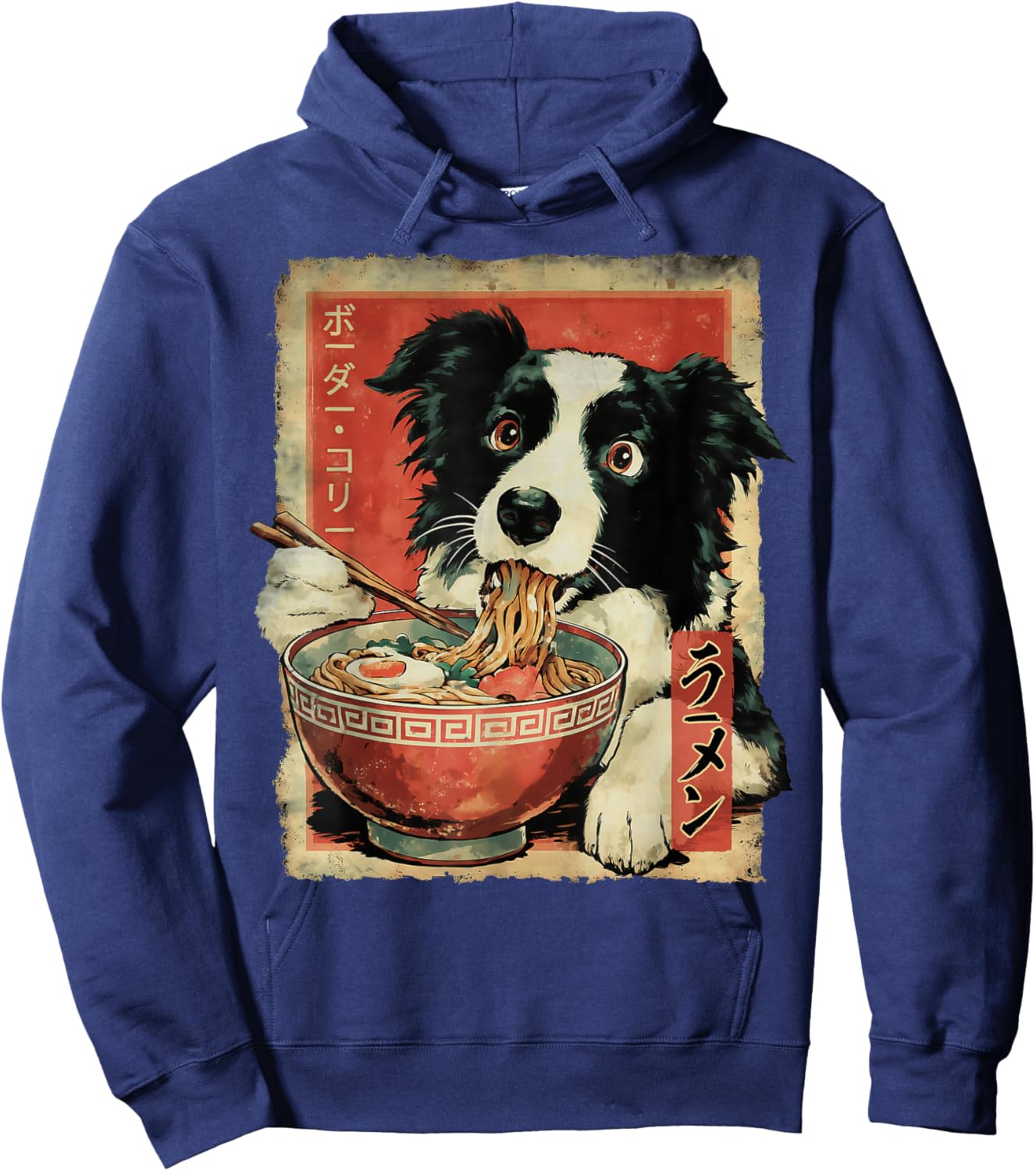 ボーダー・コリー Border Collie Dog Vintage Ramen Japanese Noodles Hoodie - Hoodie | Navy