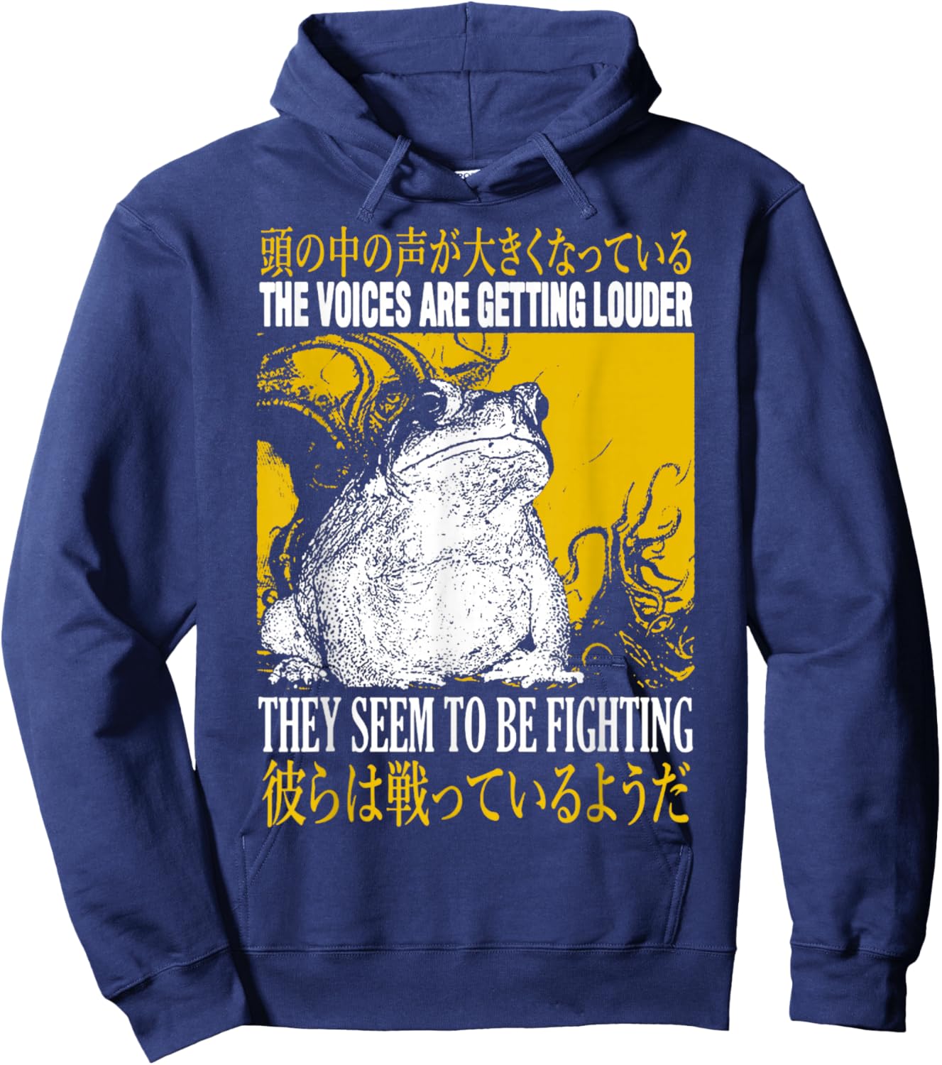 The Voices Are Getting Louder Frog The Voices Are Hoodie - Hoodie | Navy