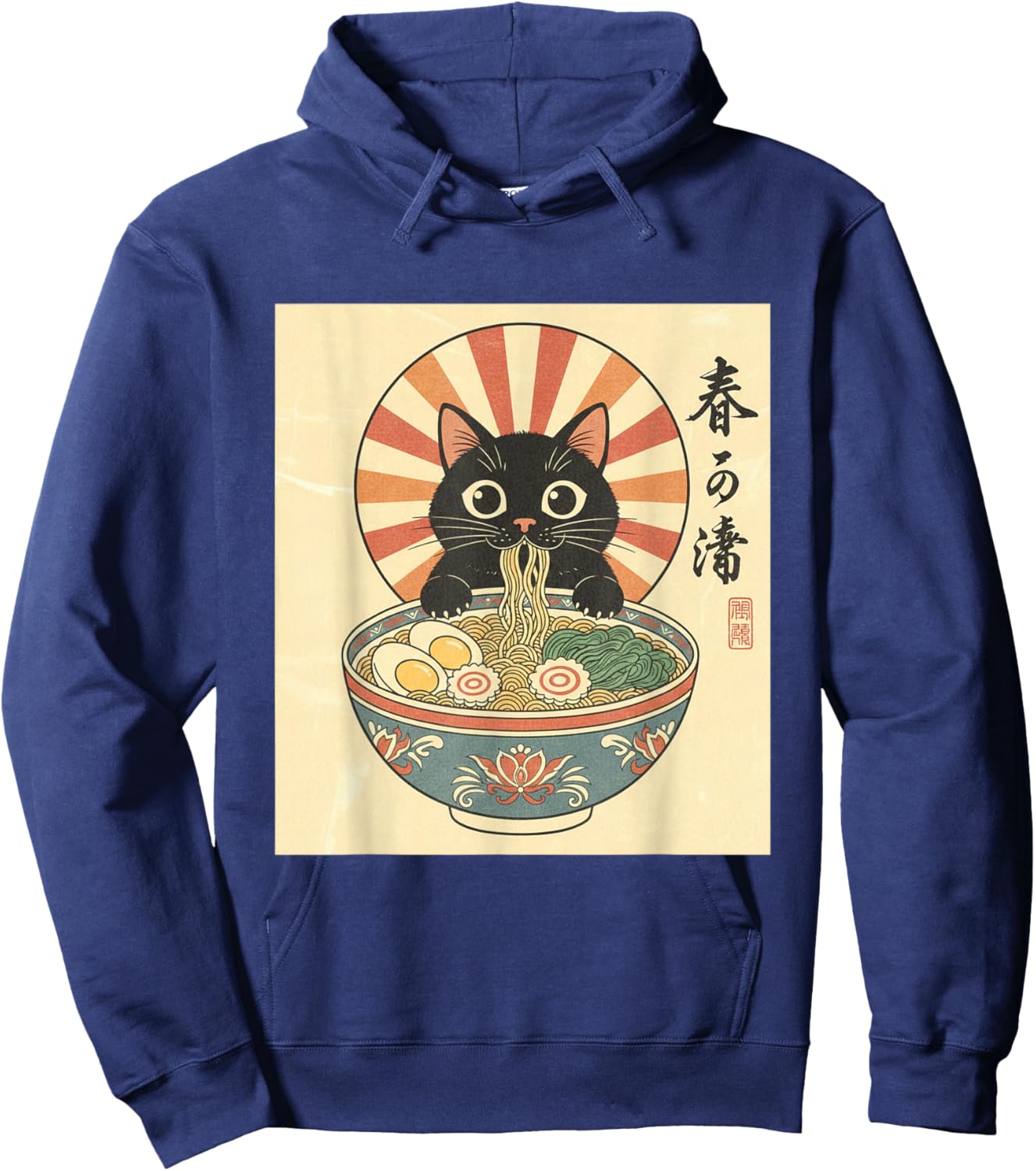 Haru Cat Ramen Japanese Vintage Art Foodie Aesthetic Hoodie - Hoodie | Navy