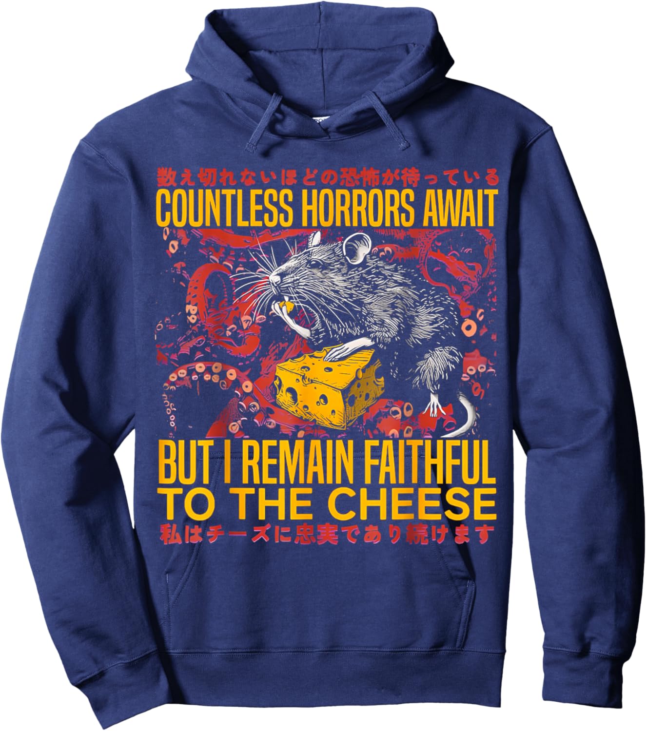 I Remain Faithful To The Cheese Vintage Japanese Rat Lover Hoodie - Hoodie | Navy