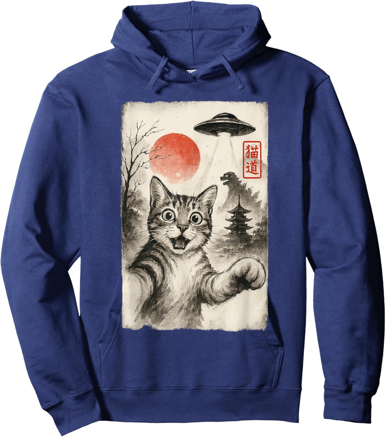 Cat Selfie Alien UFO Funny Invasion Meme Sumi-e Japanese Hoodie - Hoodie | Navy