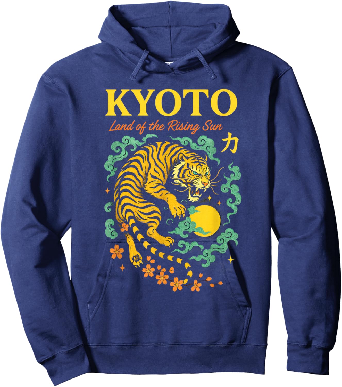Ukiyo Frog Dragon Samurai Tiger Asia Japan Tiger Hoodie - Hoodie | Navy