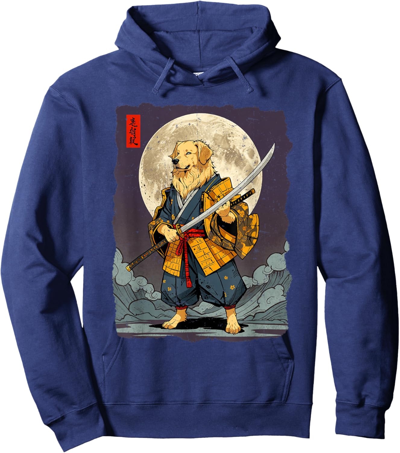 Golden Retriever Samurai Japanese Retro Ukiyo-e Warrior Hoodie - Hoodie | Navy
