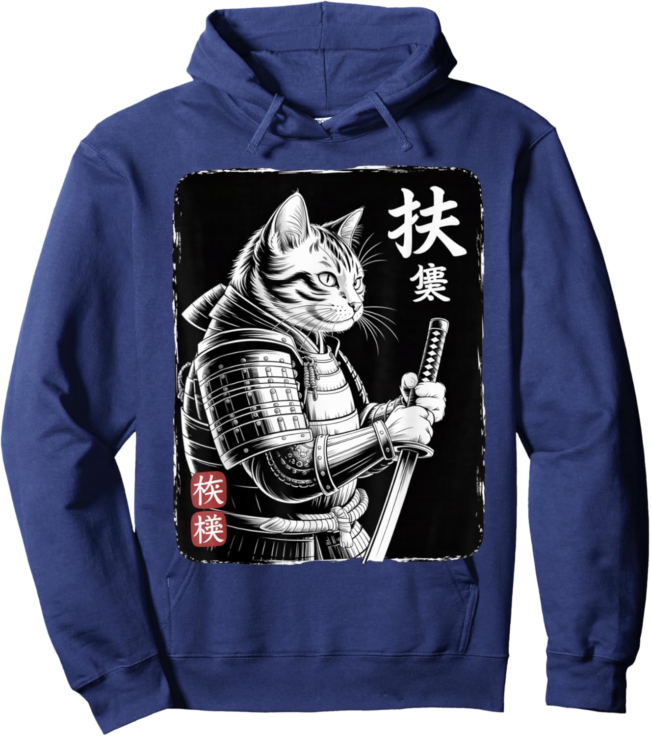 Samurai Cat Japanese Warrior Katana Anime Art Hoodie - Hoodie | Navy
