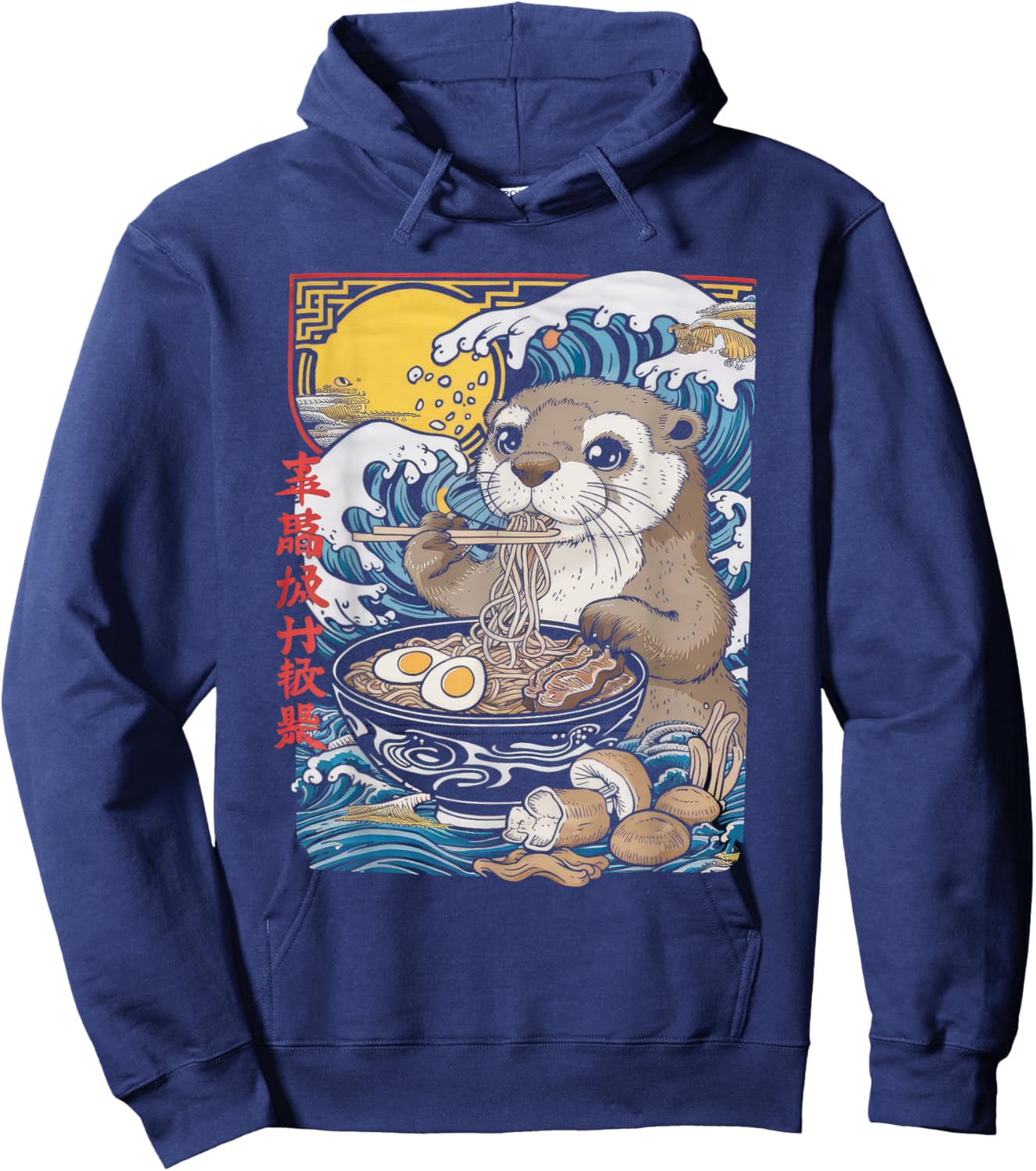 Otter Ramen Kawaii Manga Anime Noodles Y2k Japanese Hoodie - Hoodie | Navy
