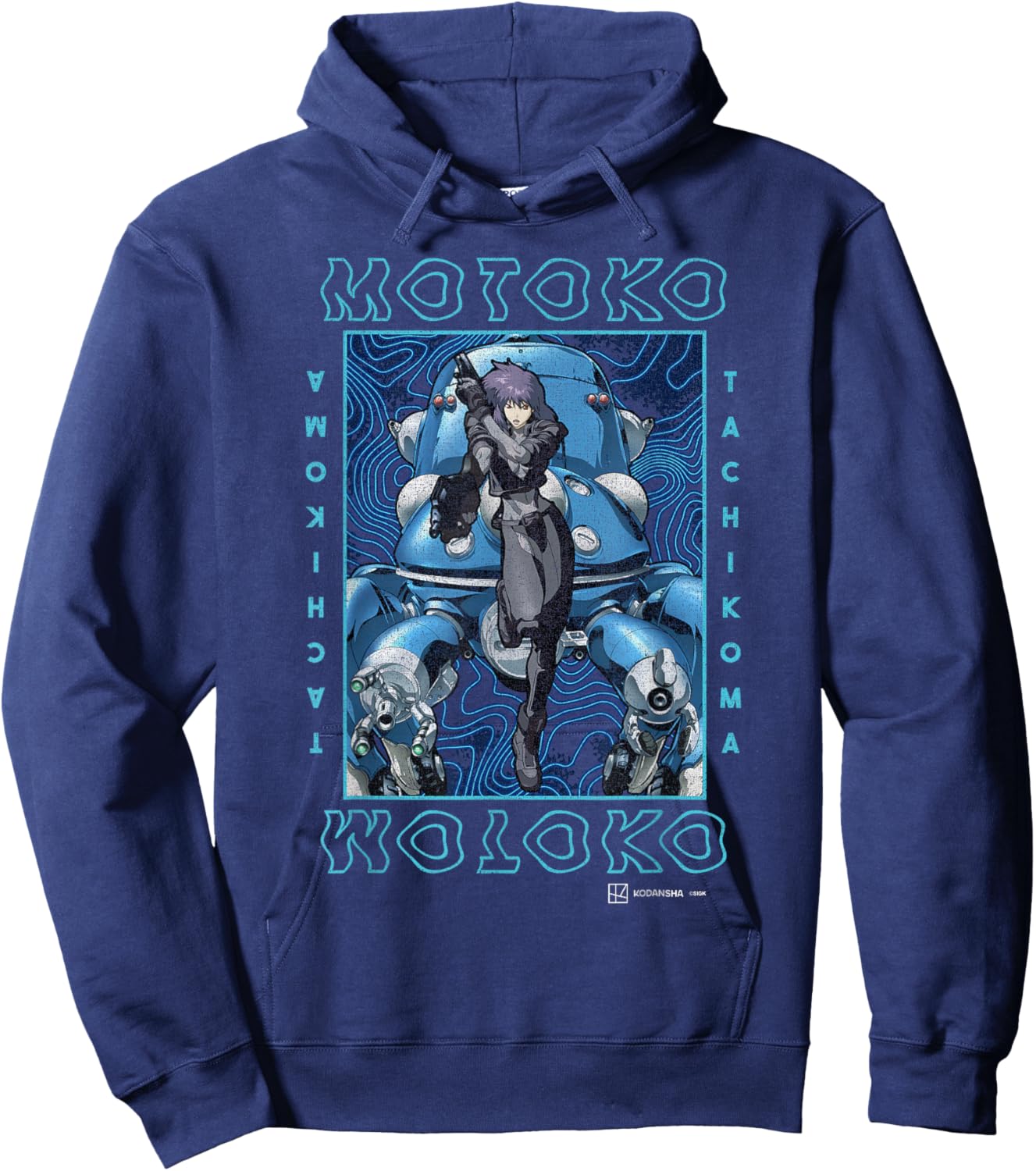 Ghost in the Shell Stand Alone Complex Motoko Vintage Poster Hoodie - Hoodie | Navy