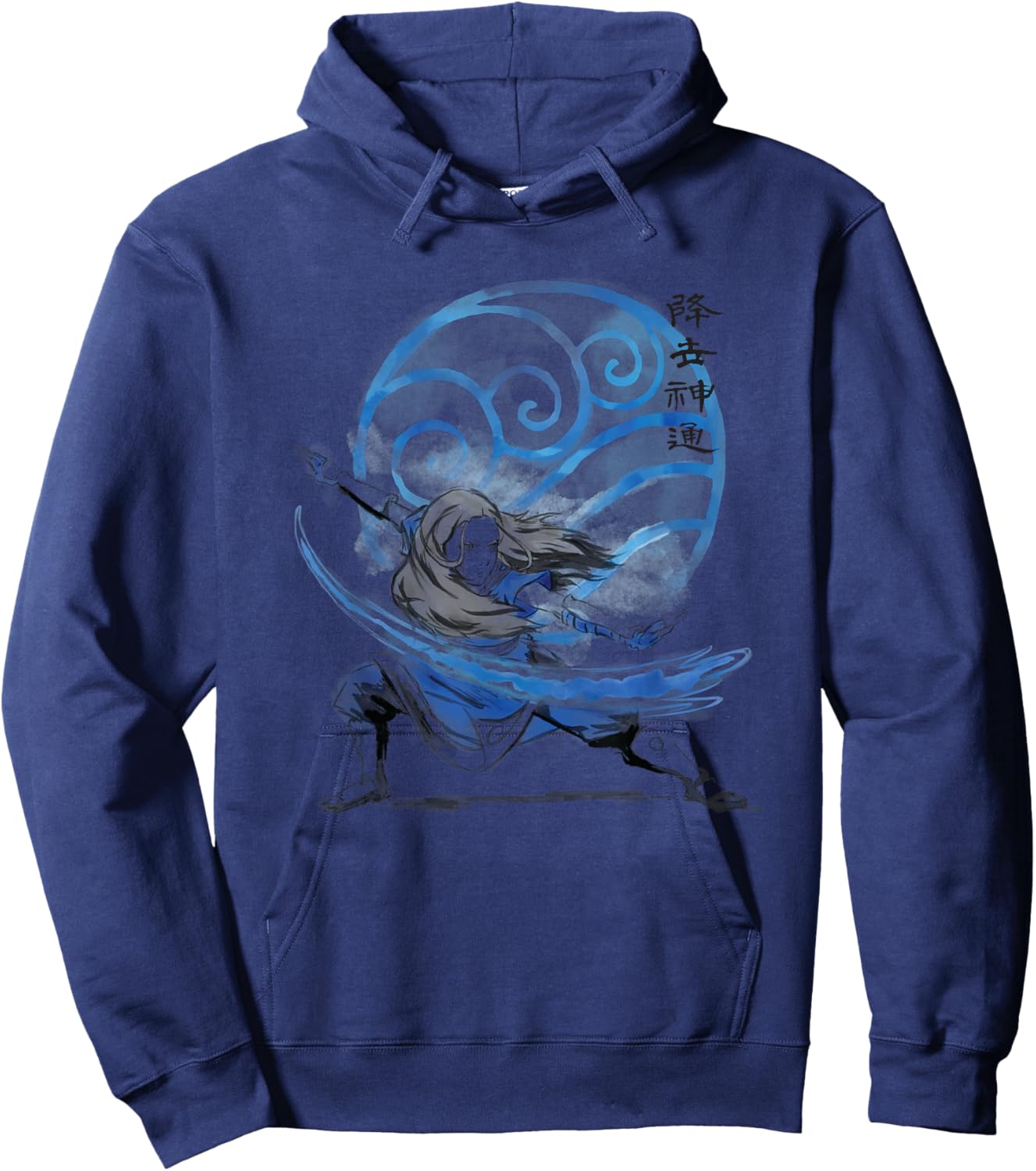 Avatar: Die letzte Airbender Katara Water Hoodie - Hoodie | Navy
