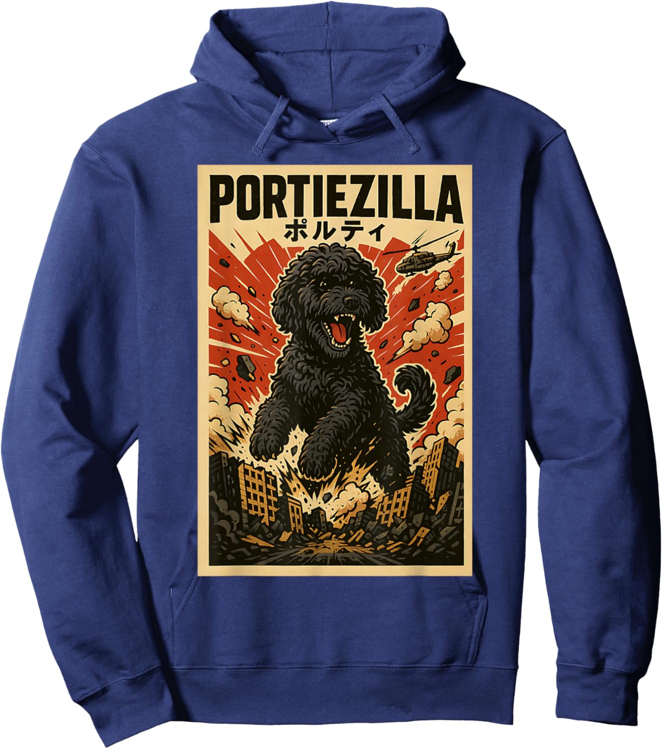 PortieZilla Parody Japanese Art Portie Dog Mom Dad Hoodie - Hoodie | Navy