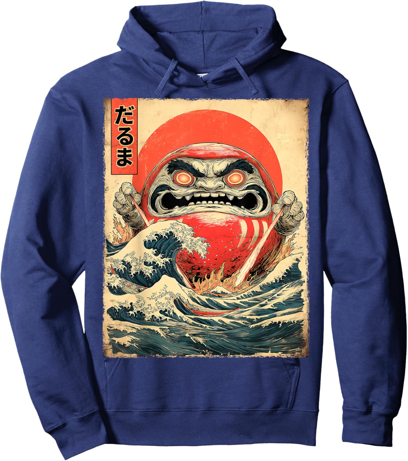 Daruma Doll Japan Kaiju Monster Japanese Vintage Poster Hoodie - Hoodie | Navy
