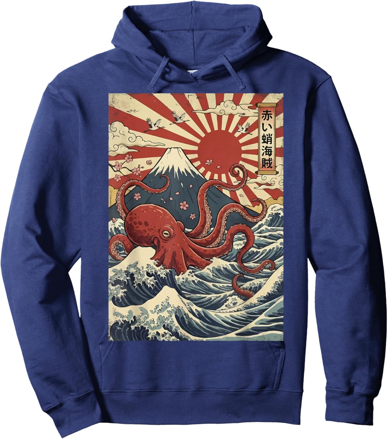 Red Octopus Japanese Waves Kraken Japan Hoodie - Hoodie | Navy