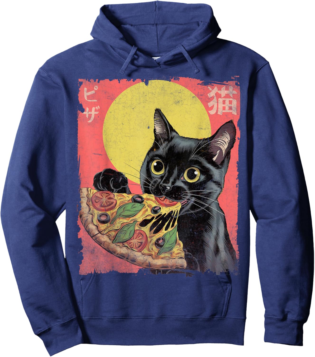 Aesthetic Cat Eating Pizza Japanese Kawaii Anime Cat Pizza Hoodie - Hoodie | Navy