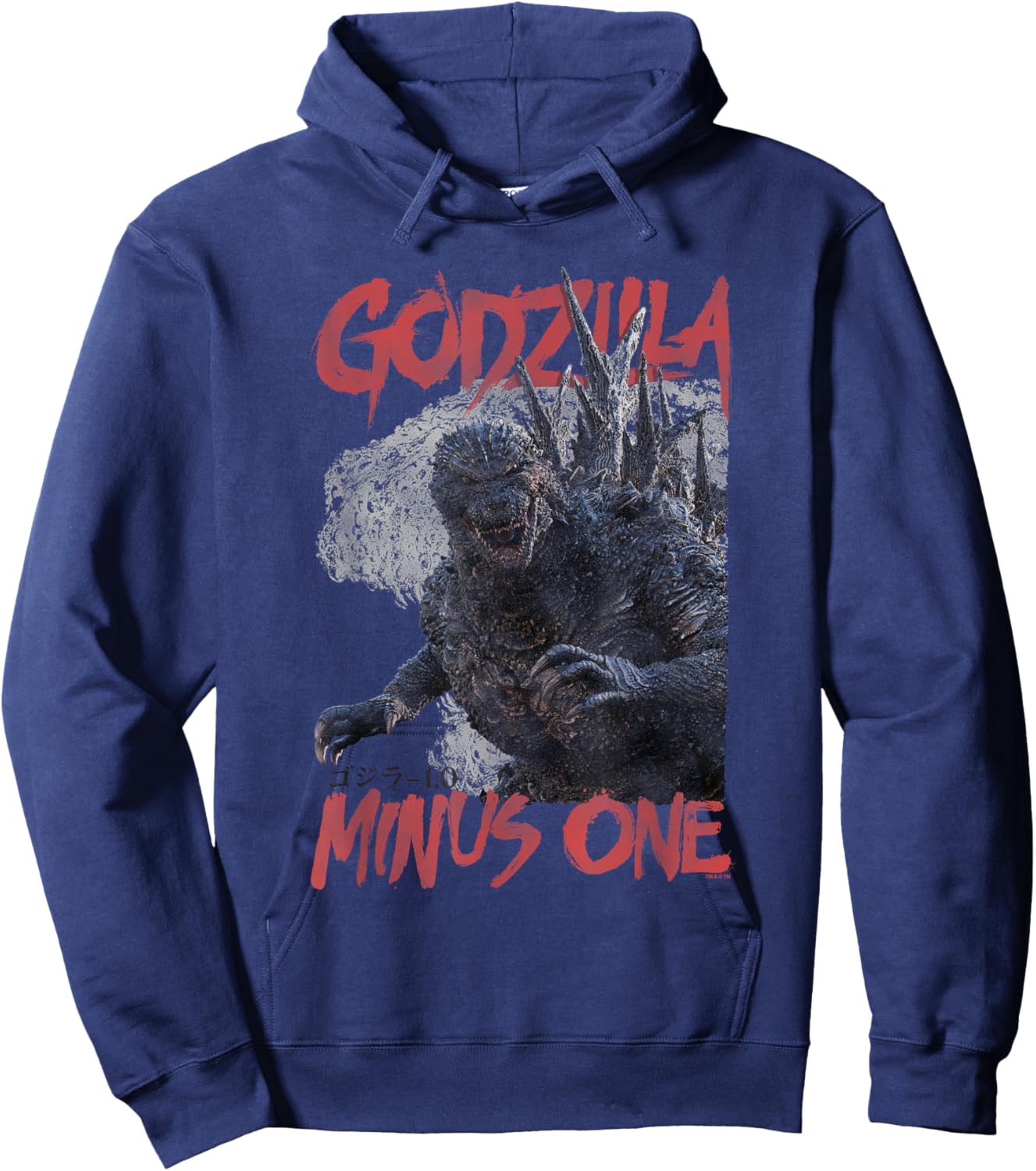 Godzilla Minus One Monster Portrait Modern Kaiju Movie Hoodie - Hoodie | Navy