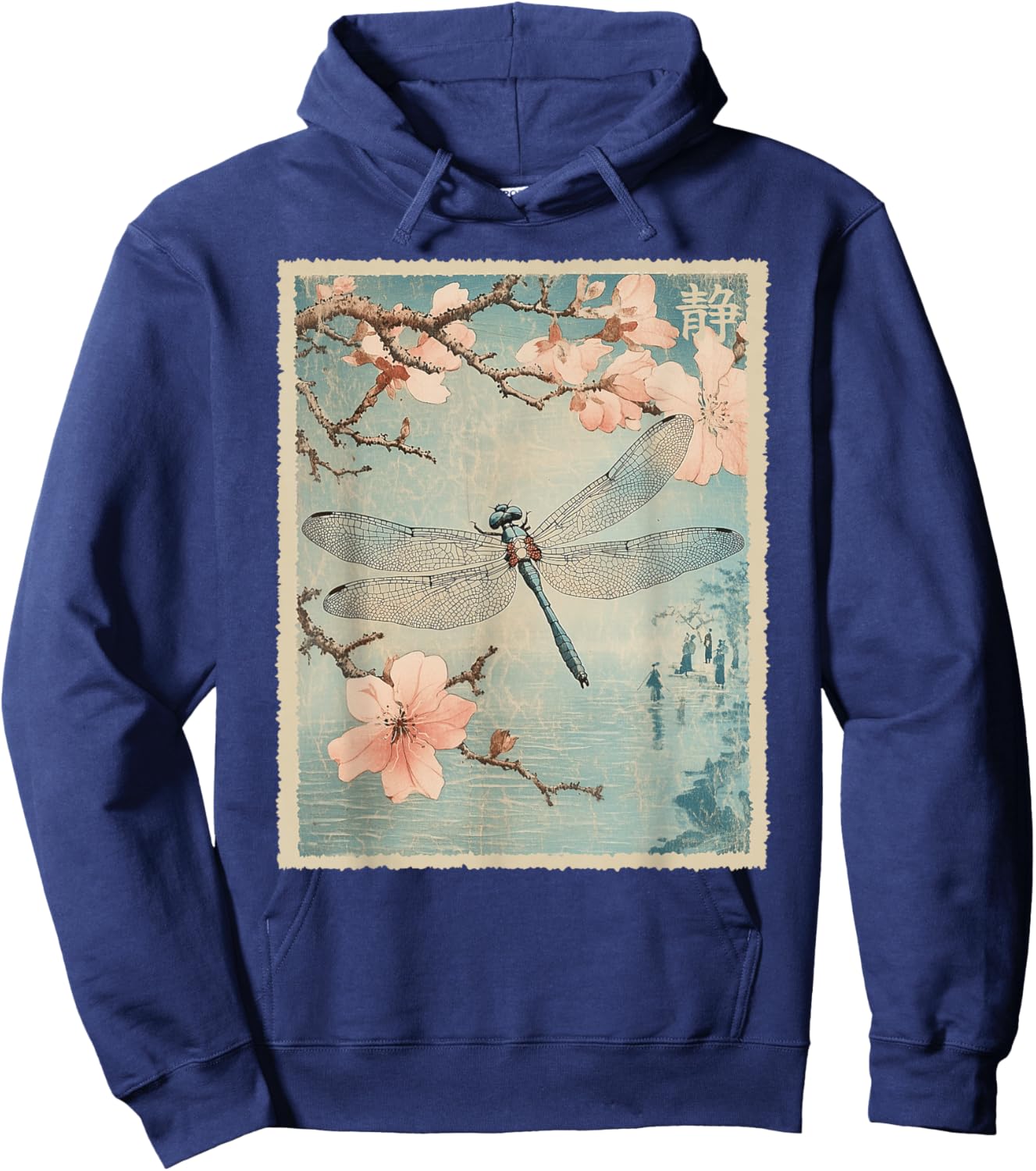 Dragonfly and Cherry Blossom Vintage Japanese Nature Art Hoodie - Hoodie | Navy
