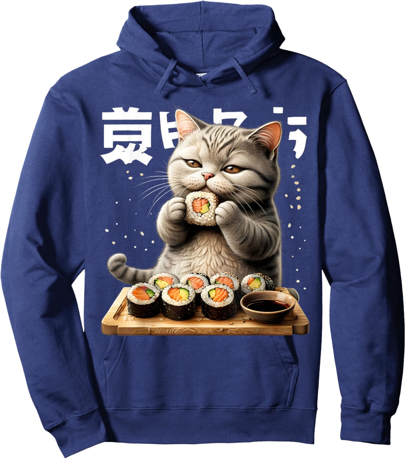 Kawaii Cat Lover Japanese Cat Owner Sushi Lover Anime Otaku Hoodie - Hoodie | Navy