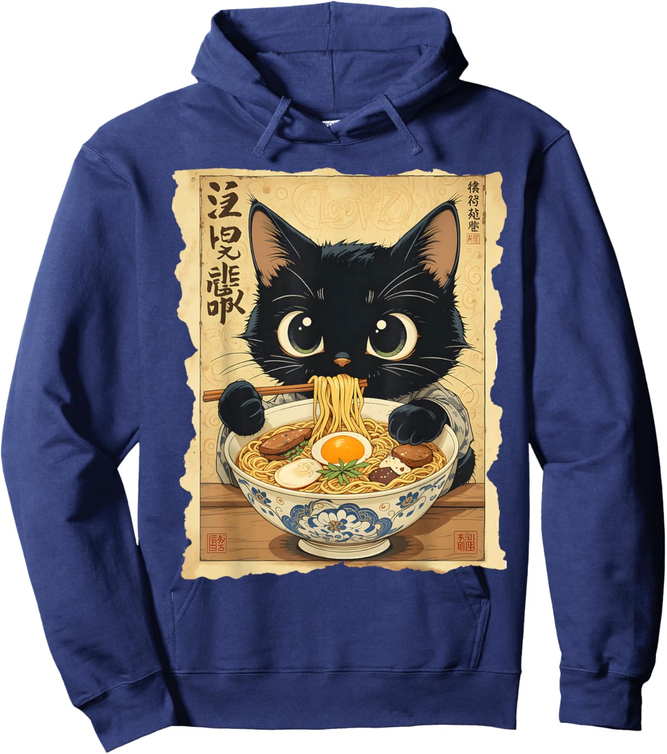 Japanese Ramen Noodles Manga Ramen Kawaii Cat Hoodie - Hoodie | Navy