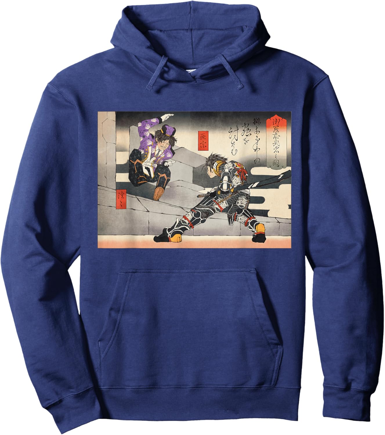 PSO2 Ash vs. Doudou Ukiyo-e Style Hoodie - Hoodie | Navy