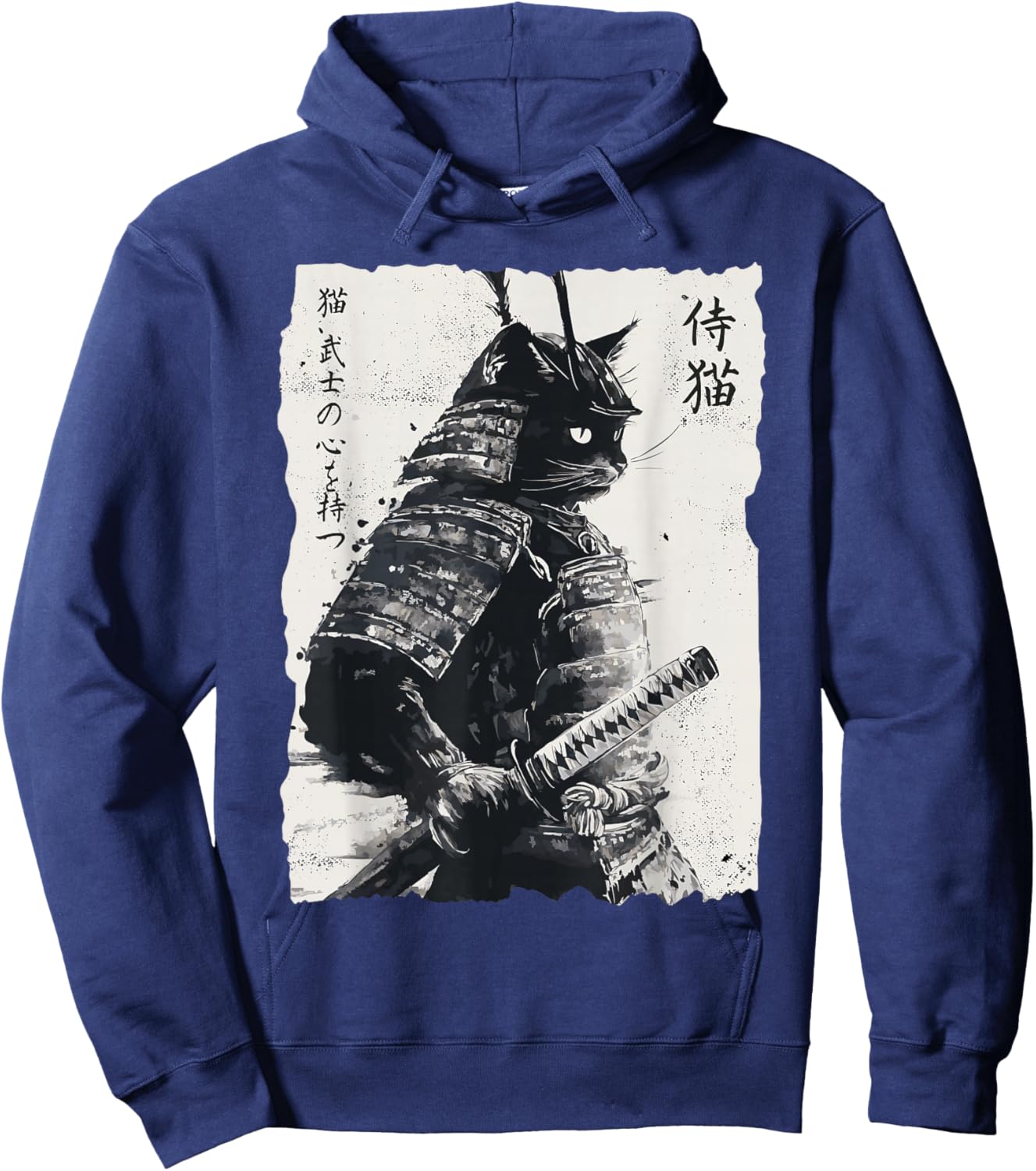 Samurai Cat, Vintage Japanese Warrior Art, Men, Women Hoodie - Hoodie | Navy