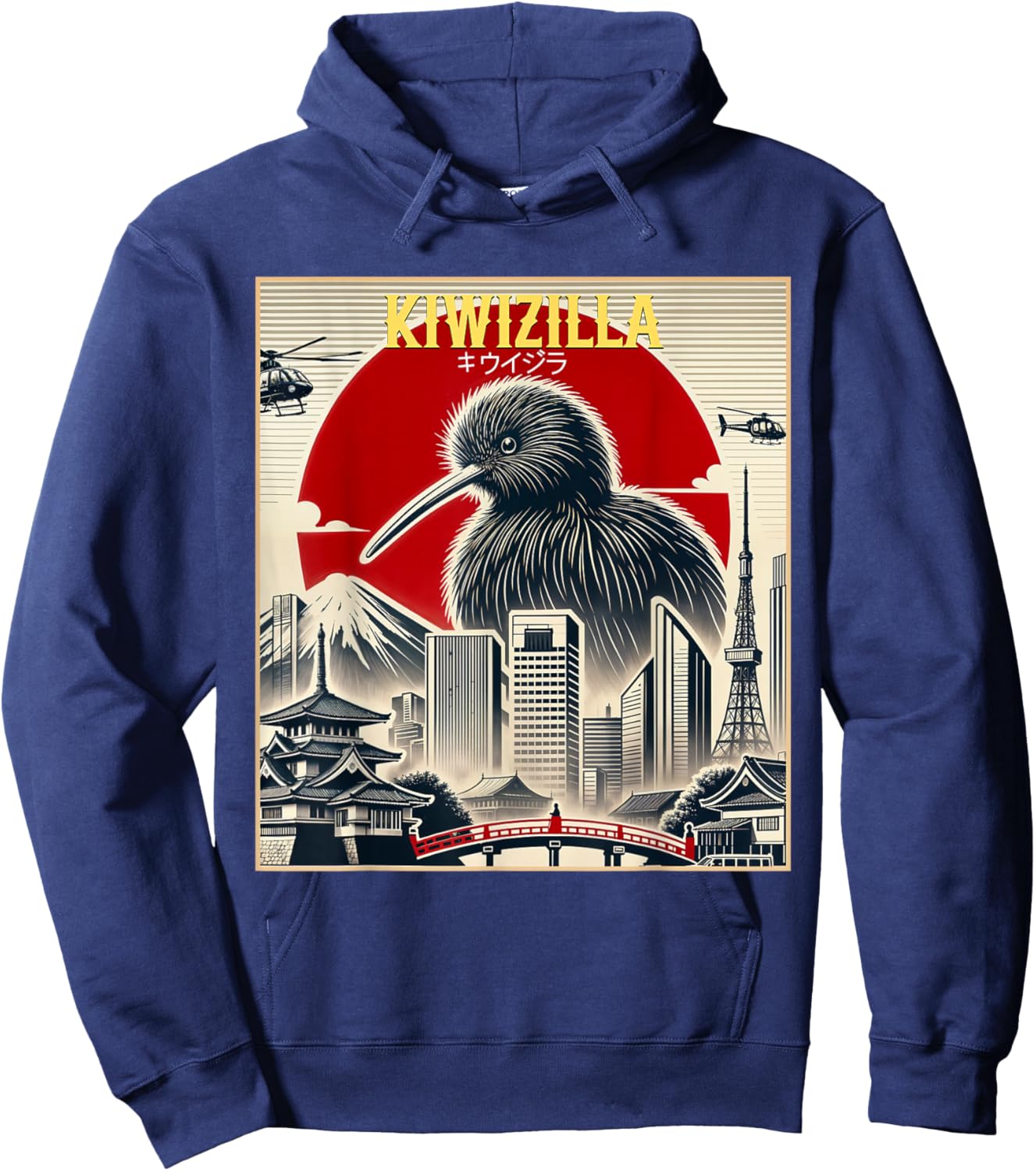 Kiwizilla Shirt New Zealand Kiwi Bird Lover Funny Invasion Hoodie - Hoodie | Navy