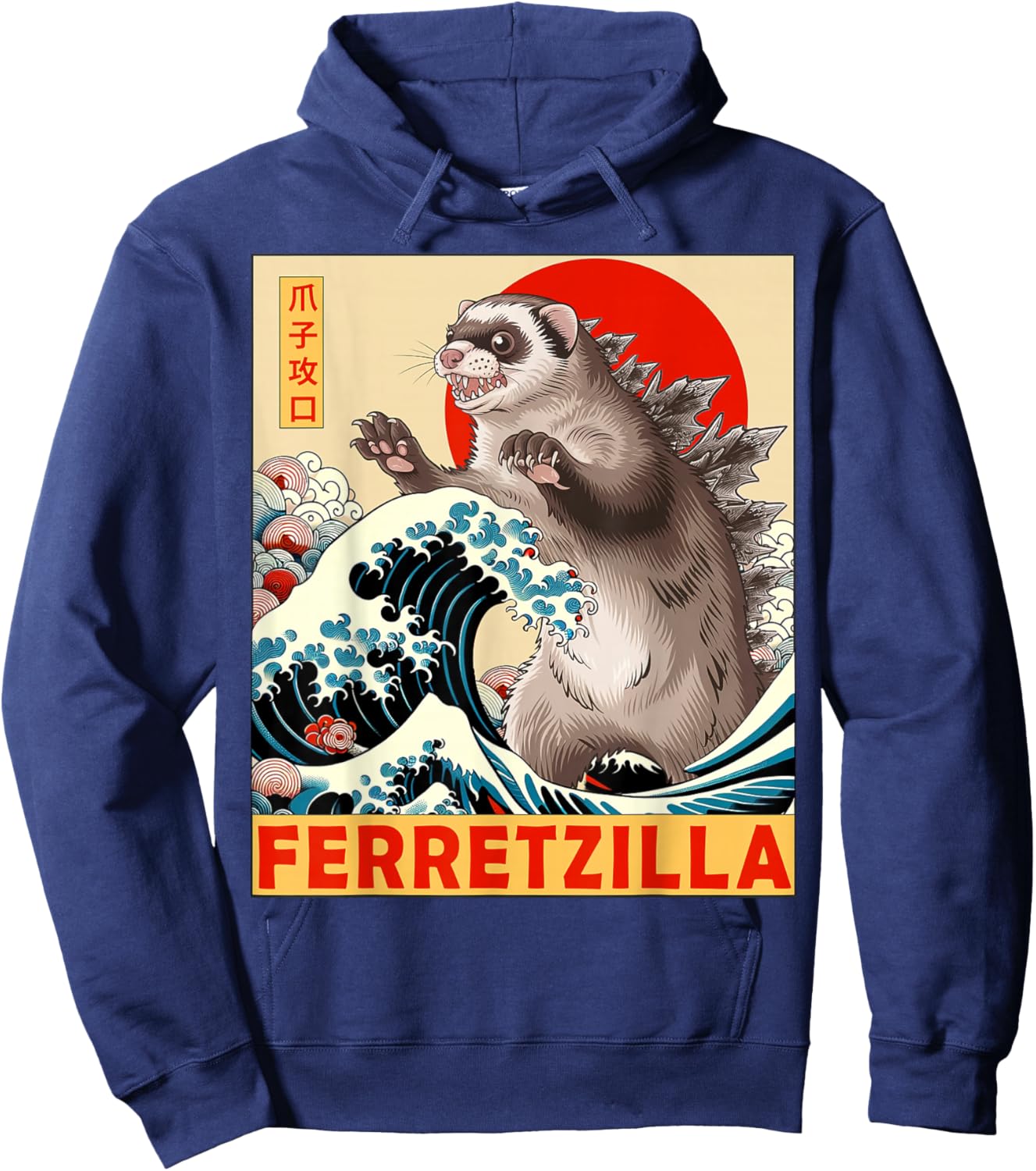 Ferret Japanese Art Funny Ferret Gifts Women Kids Hoodie - Hoodie | Navy