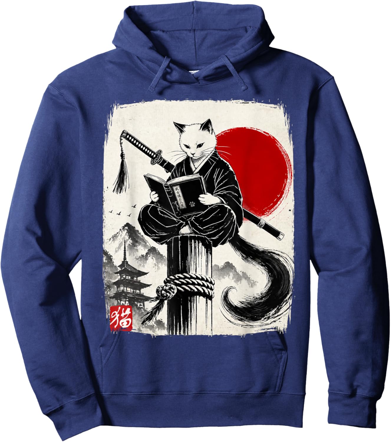 Ninja Cat Reading Book Lover Japanese Sumi-e Art Hoodie - Hoodie | Navy