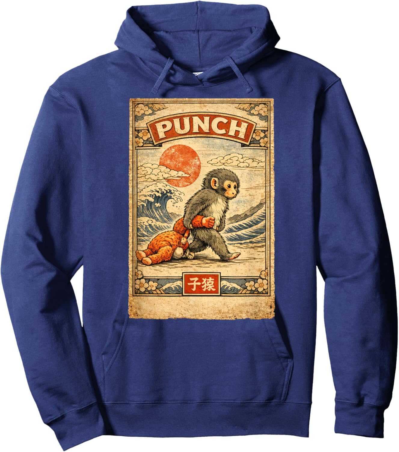 Kawaii Baby Monkey Punch Cute Japanese Macaque Ukiyo-e Art Hoodie - Hoodie | Navy