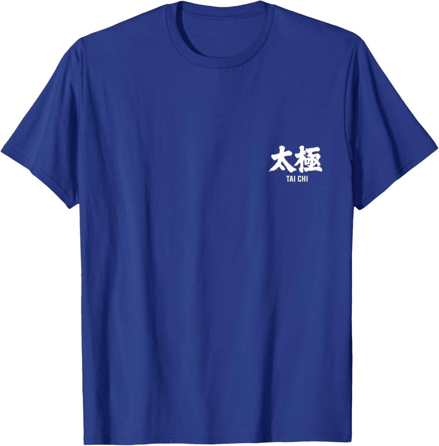 Chinese Tai Chi Typography Martial Art Instructor T-Shirt - T-Shirt | Royal