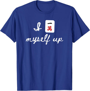 I Crack Myself Up Retro Funny Sarcastic Mahjong Lover T-Shirt - T-Shirt | Royal