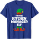 I'm The Kitchen Manager Elf Family Pajama Christmas Funny T-Shirt - T-Shirt | Royal