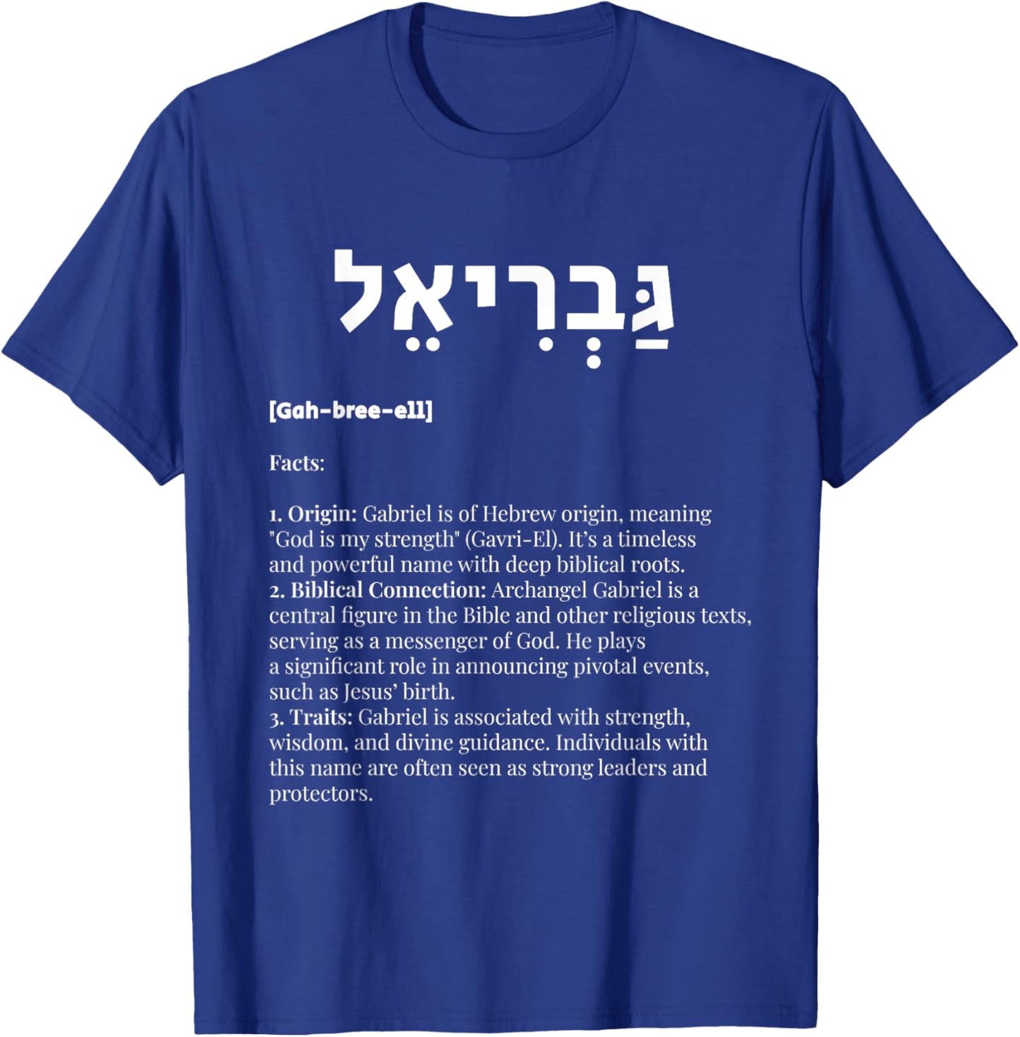 Fashion World Gabriel in Hebrew - God is My Strength, Archangel, Dios, God -Adult - Black - Small - Short Sleeve T-Shirt - T-Shirt | Royal