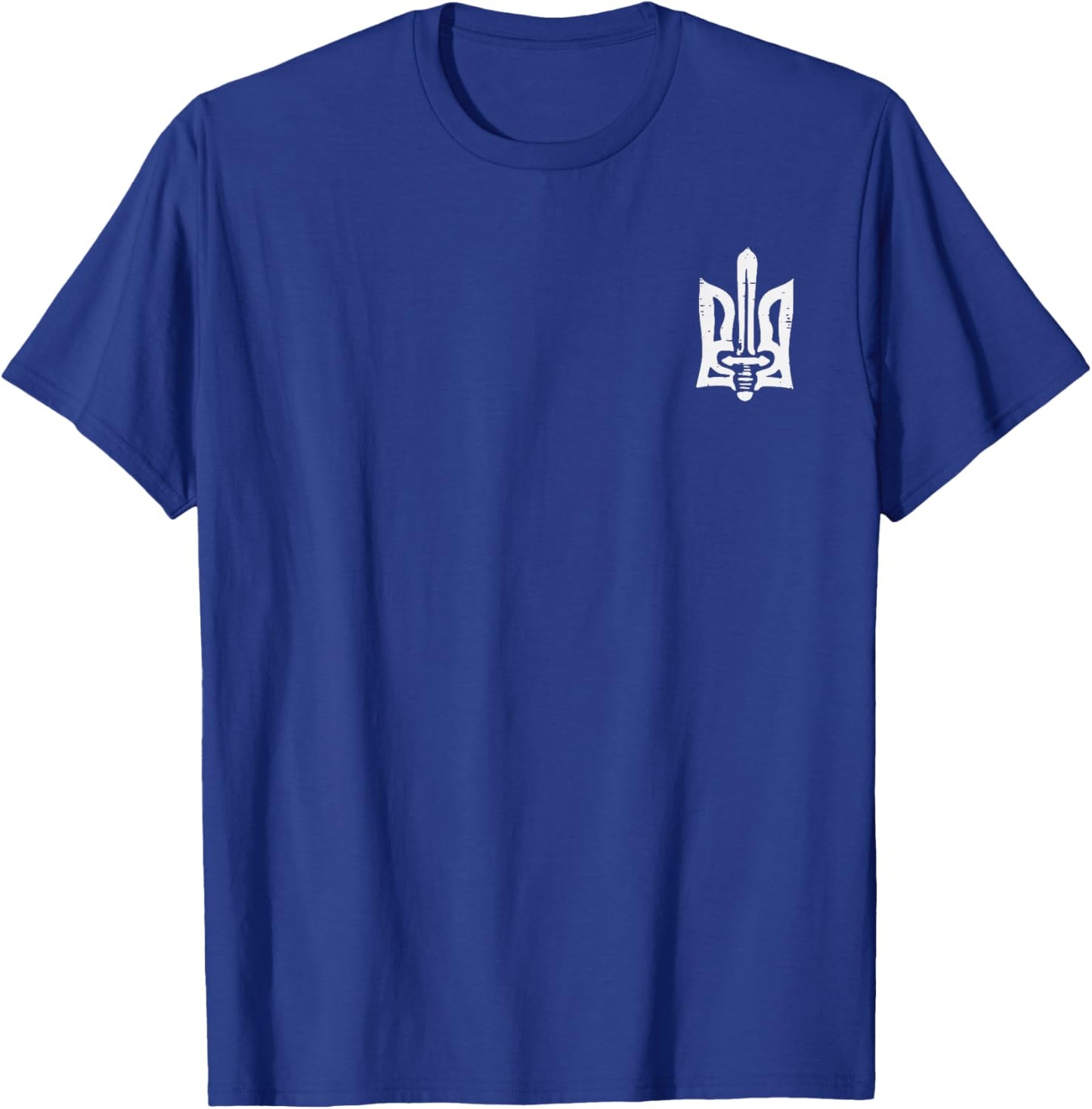Ukraine Trident Sword Pocket Ukrainian Tryzub Women Men Kids T-Shirt - T-Shirt | Royal