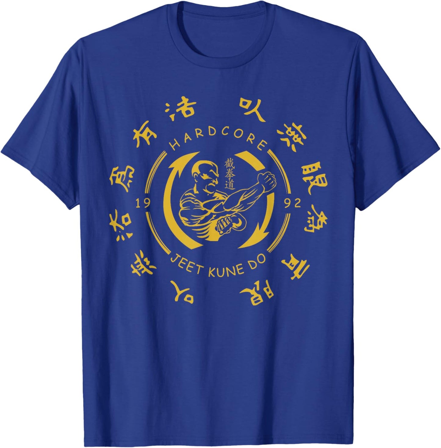 Hardcore Jeet Kune Do T-Shirt - T-Shirt | Royal