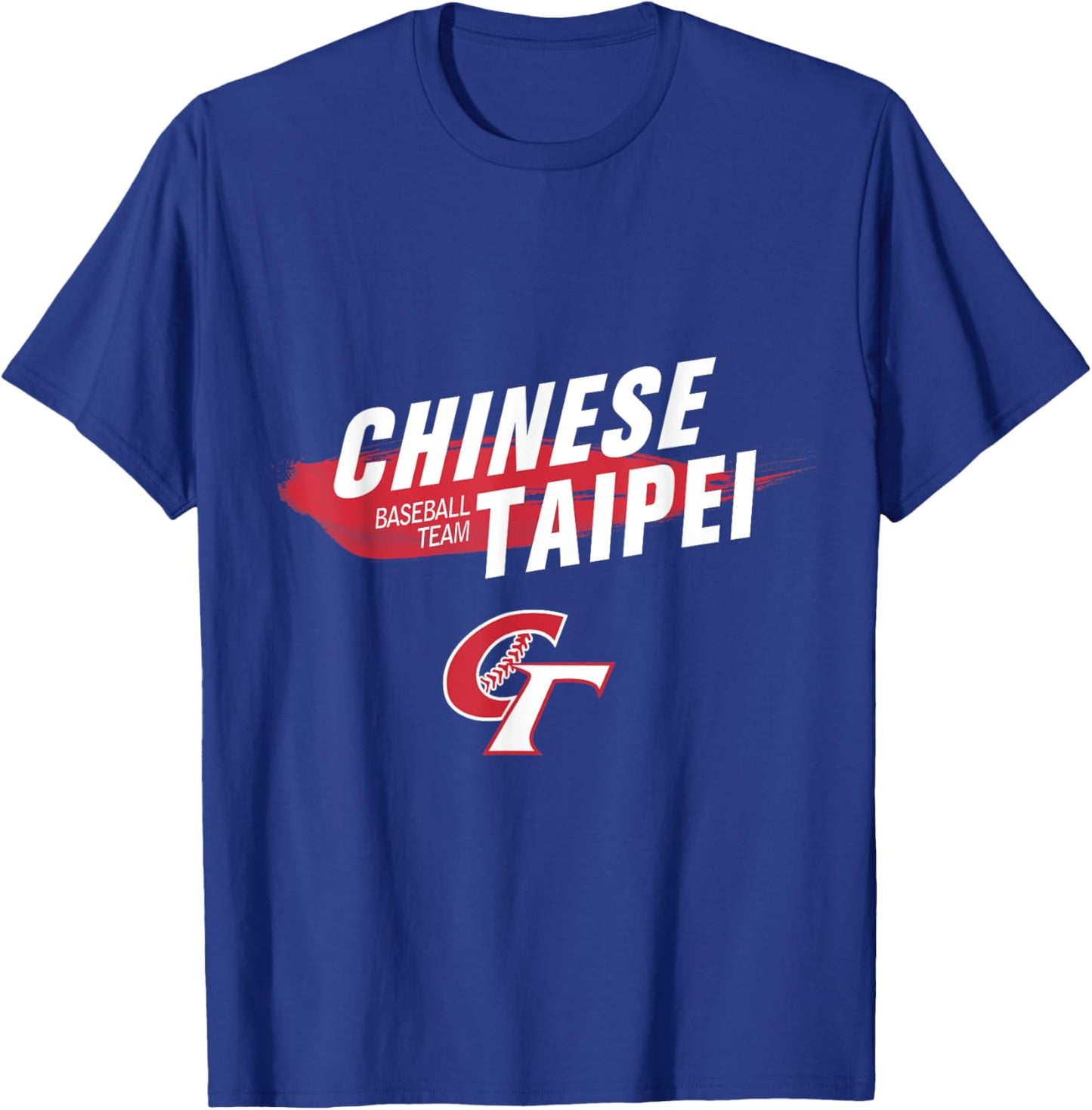 Chinese Taipei Baseball I Love Taiwan Fans T-Shirt - T-Shirt | Royal