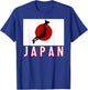 Flag of Japan Patriotic Men Women Children Japanese T-Shirt - T-Shirt | Royal