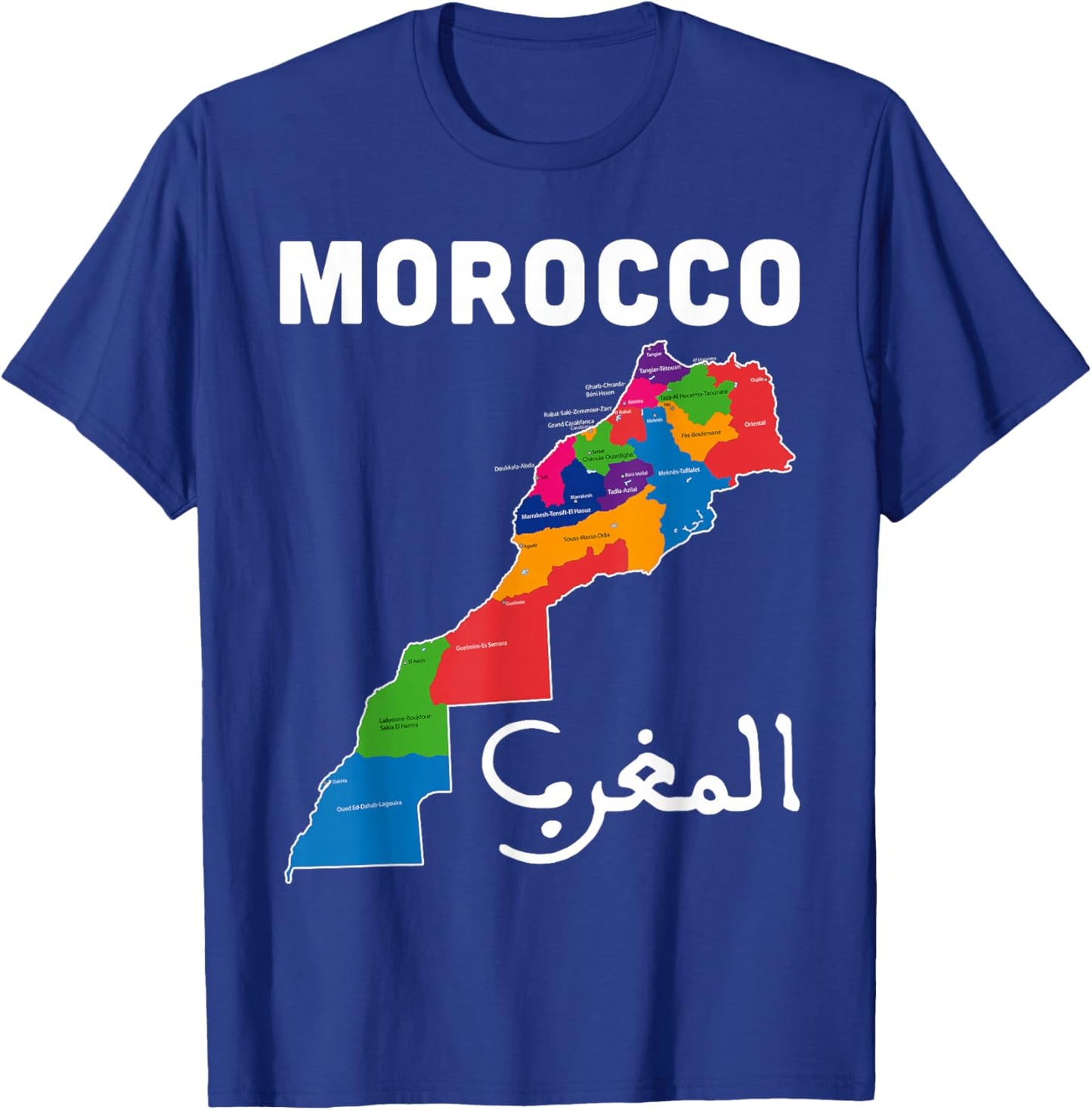Morocco Map Pride Roots Arabic Characters Moroccan T-Shirt - T-Shirt | Royal