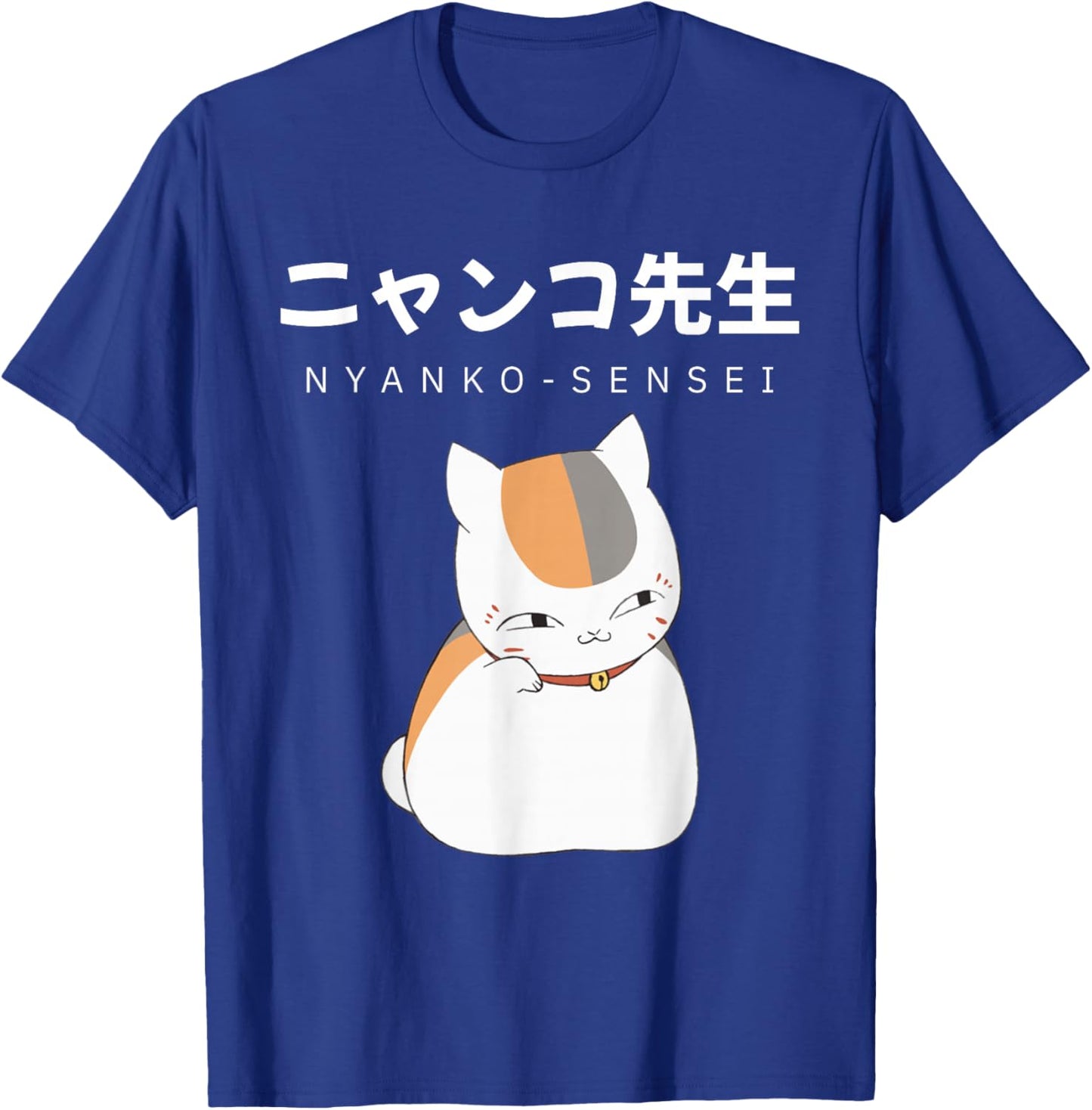 Madara Nyanko Sensei Natsume Yuujinchou Livre d'amis Chat T-Shirt - T-Shirt | Royal