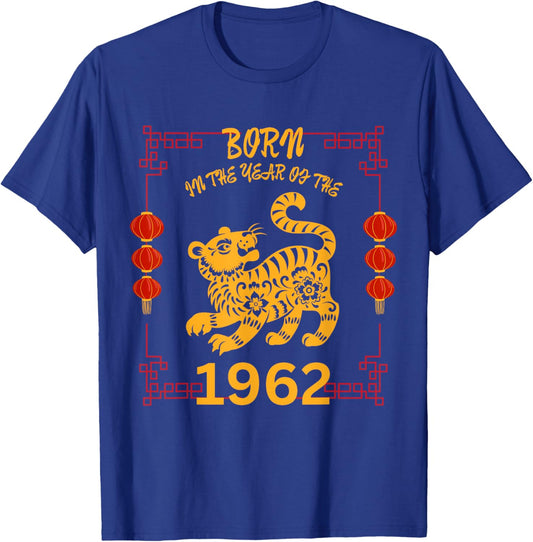Born in the Year of the Tiger 1962 Chinese New Year Zodiac T-Shirt - T-Shirt | Royal