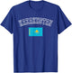 Kazakhstan Flag Vintage Distressed Retro Heritage Design T-Shirt - T-Shirt | Royal