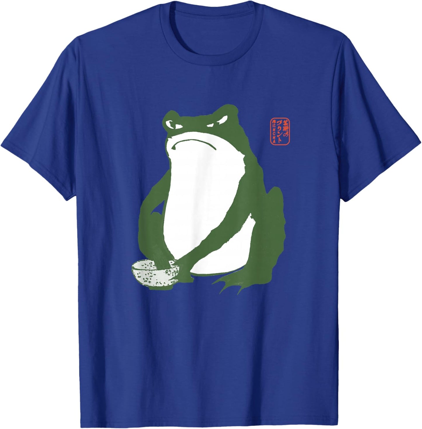 Japanese Grumpy Frog with Matcha Vintage Art Print T-Shirt - T-Shirt | Royal