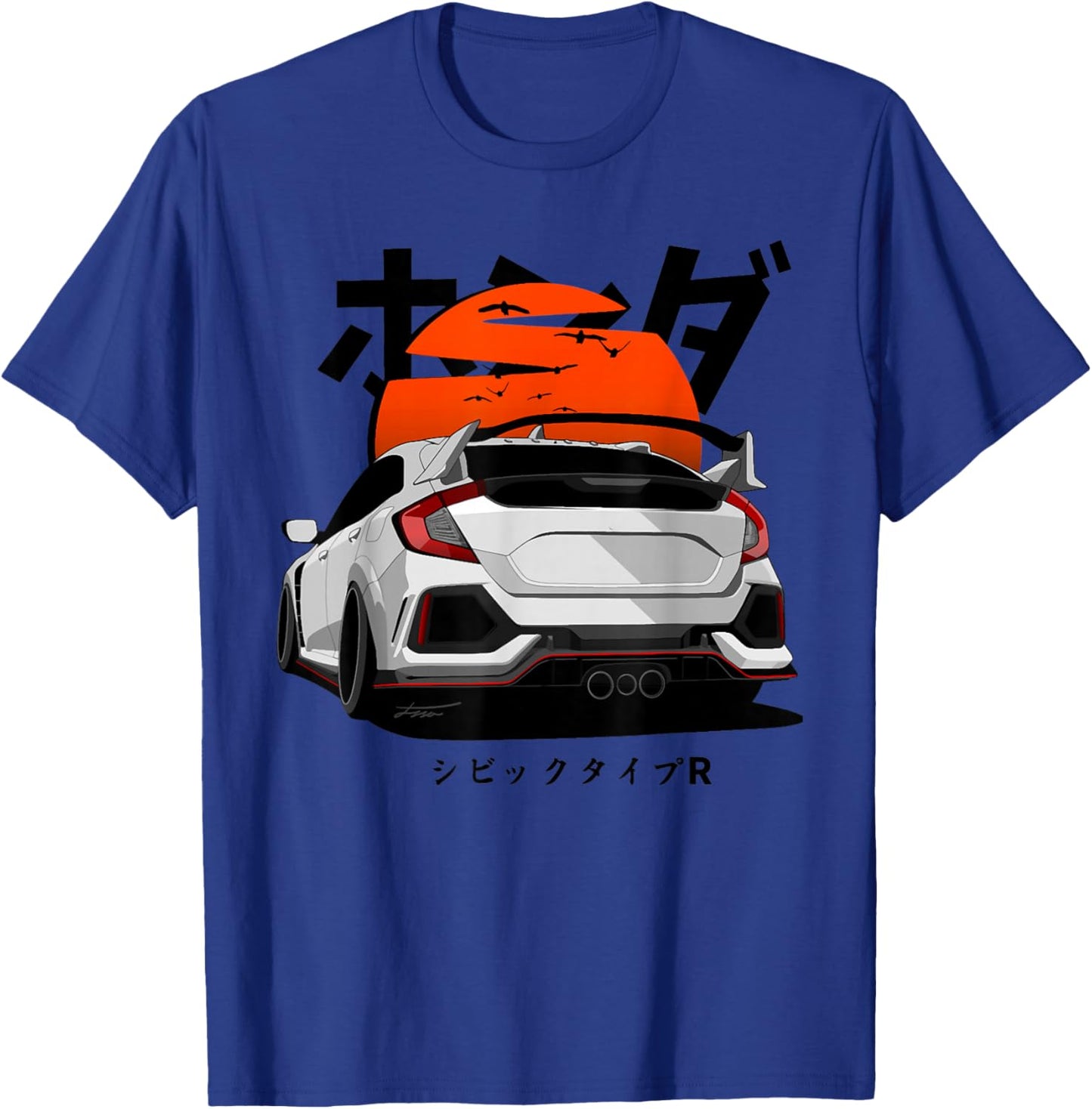 Civic Type R FK8 Japanese Car T-Shirt - T-Shirt | Royal