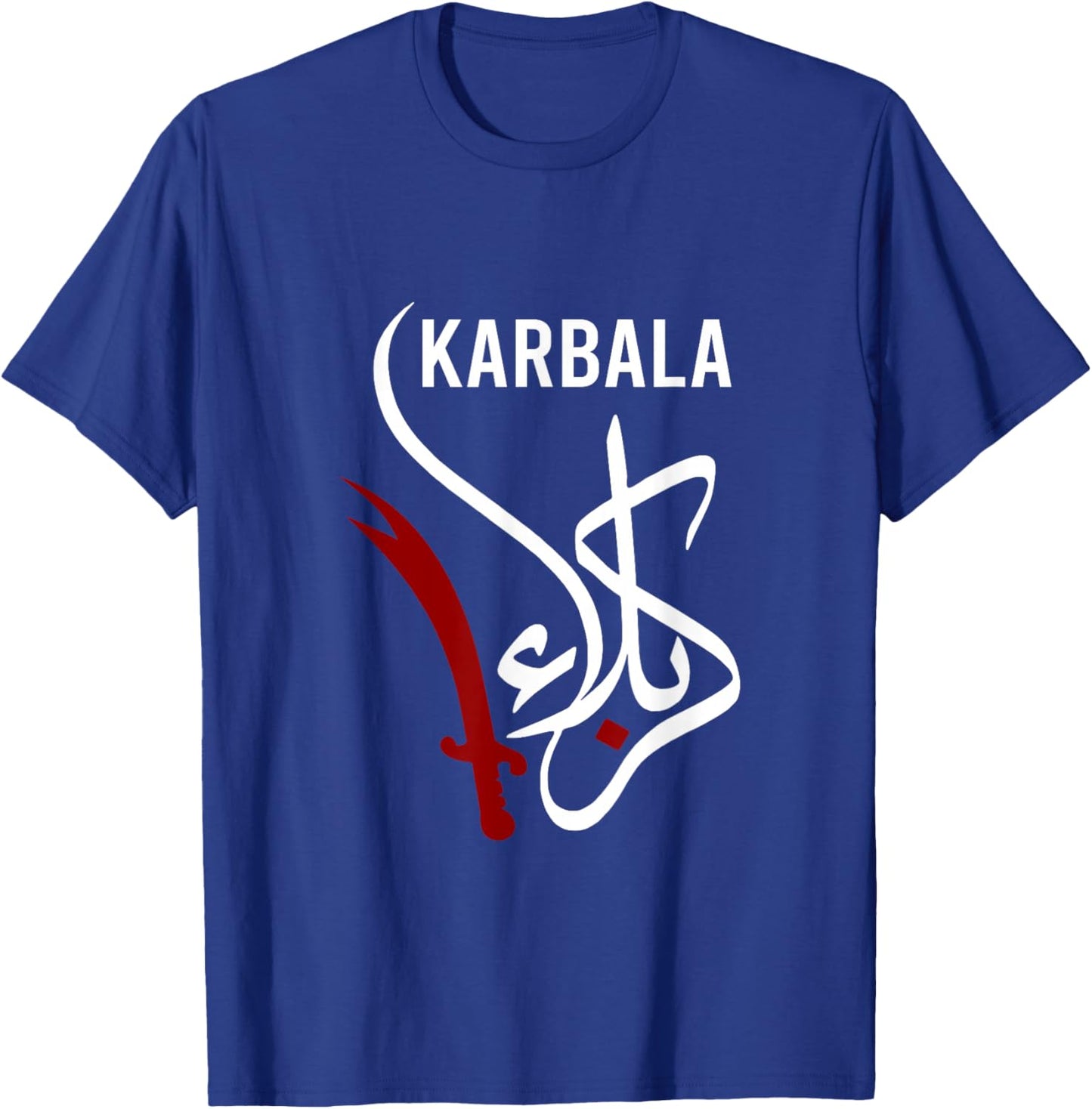 Shia Ashura Ya Hussain, Ya Imam ALI, Schia Karbala Muharram T-Shirt - T-Shirt | Royal