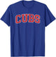 Chicago Vintage Baseball Gifts Women Boys Girls Kids T-Shirt - T-Shirt | Royal