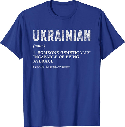 Ukrainian Definition Heritage Funny Ukrainian Themed Party T-Shirt - T-Shirt | Royal