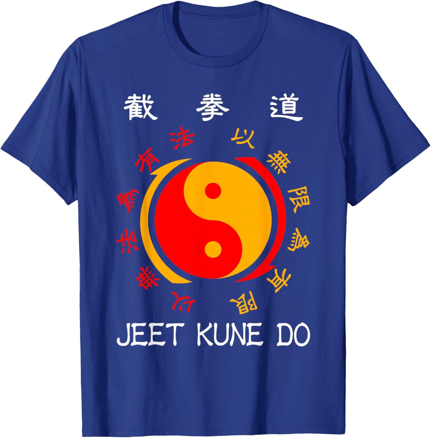Jeet Kune Do Martial Arts Iconic Symbol JKD Logo Kung Fu T-Shirt - T-Shirt | Royal